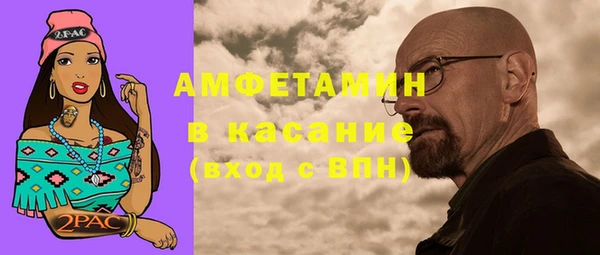 круглые Верхний Тагил