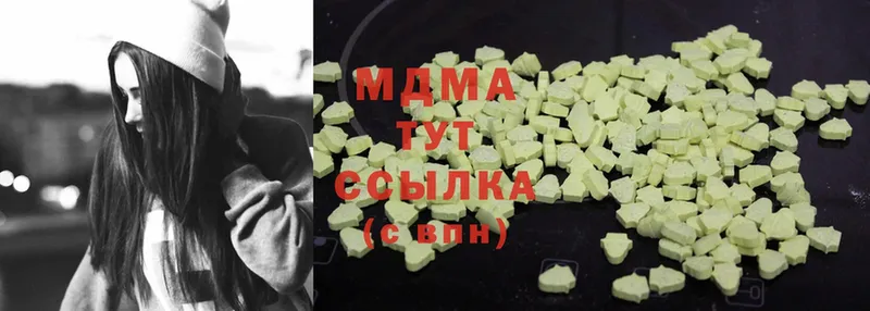 MDMA молли  Каневская 